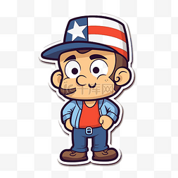 卡通设计中穿着美国色彩的小男孩