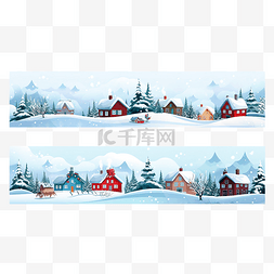 圣诞皇冠图片_圣诞快乐贺卡，配有雪景和装饰品