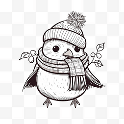 冬天小鸟图片_冬天戴着帽子的小鸟线性涂鸦
