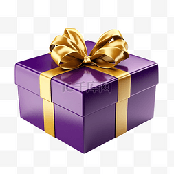 逼真的紫罗兰色礼品盒，配有金丝
