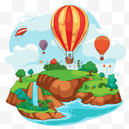 漂浮剪贴画热气球飞过山卡通 向