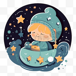 星星剪贴画图片_可爱的小男孩在太空中与星星和星