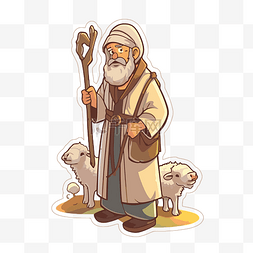 高加索牧羊犬图片_一个老智者贴纸，上面有老牧羊人