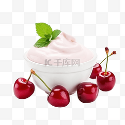 樱桃酸奶