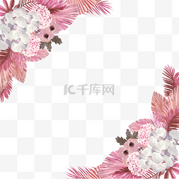 粉色植物水彩图片_干花装饰唯美边框