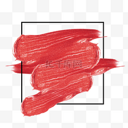 涂料刷红色图片_画笔描边红色正方形形状