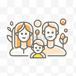 透明icon图标图片_线图标家庭与孩子 向量