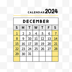 2024年12月日历简约黄色
