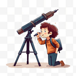 孩子兴趣图片_孩子通过望远镜观察发现和寻找科