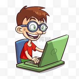 打字剪贴画快乐的小男孩使用电脑