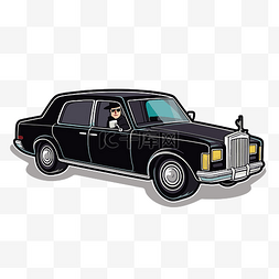 贴纸动画图片_黑色劳斯莱斯豪华轿车的动画卡通