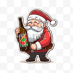 卡通醉酒图片_圣诞老人拿着一瓶啤酒剪贴画 向