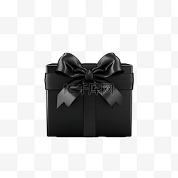丝带装饰礼盒图片_圣诞黑色礼盒