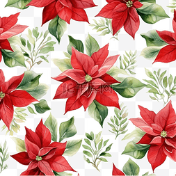 家纺家饰图案图片_圣诞一品红花卉水彩无缝图案