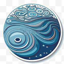 圆圈水波纹图片_以波浪和水溅和旋转剪贴画为特色