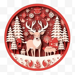 场景剪纸图片_与可爱的圣诞老人和驯鹿一起庆祝