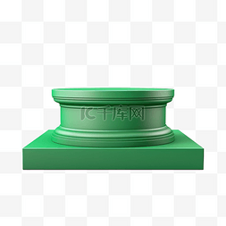 3d绿色圆柱背景图片_讲台绿色隔离3D插图png文件