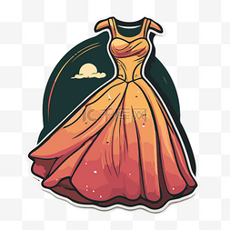 衣架上的橙色连衣裙剪贴画的插图