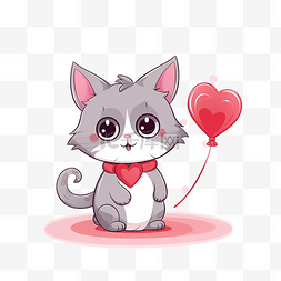 朋友插畫图片_情人节插画心有爱的猫