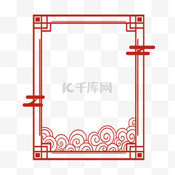 传统底纹边框图片_边框传统装饰中国新年祥云红色边