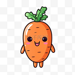 吉祥物吉祥物图片_白色背景上可爱有趣的胡萝卜蔬菜