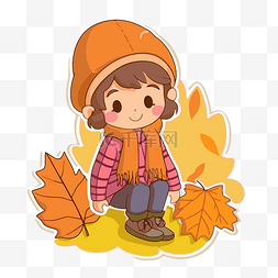 秋天的落叶卡通图片_秋天的落叶 秋天的女孩 带着围巾