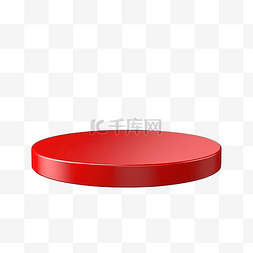 圆柱体台面图片_产品展示红色讲台