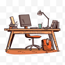 桌面工作剪贴画卡通风格电脑桌的