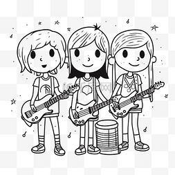 吉他和书图片_着色页与拿着吉他的女孩轮廓素描