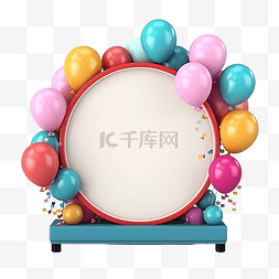 浪漫热气球背景图片_3d 渲染在讲台上用气球呈现圆形框
