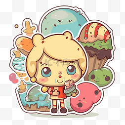 可爱的女孩卡通冰淇淋和糖果免费