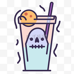 鬼魂拿着一杯里面有头骨的饮料 