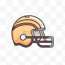 橄榄球头盔图标为黄色 向量