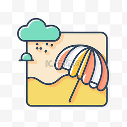 海滩图标图片_带有沙滩伞和云彩的图标 向量
