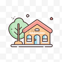 房子和树卡通图标矢量图
