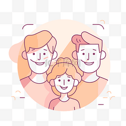 一个家庭团体的彩色矢量插图
