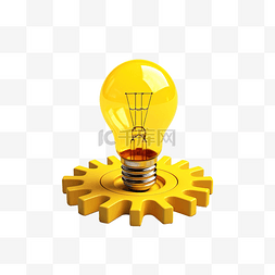 发展黄色图片_迷宫与箭头黄色灯泡隔离寻找解决