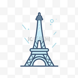 白色背景上的巴黎埃菲尔铁塔图标