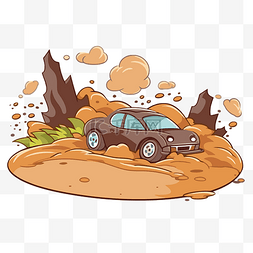 机动车行驶标志图片_漂流剪贴画汽车在泥土中行驶，下