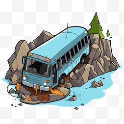 巴士事故剪贴画巴士撞上岩石卡通