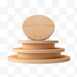 光盘盒子图片_3D木制讲台产品