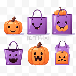 市剪影图片_万圣节购物紫色包装纸袋，配有有