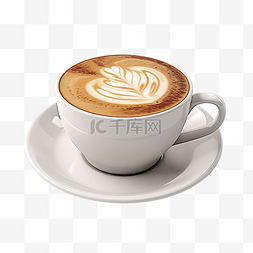 一杯咖啡3d图片_白咖啡杯卡布奇诺杯PNG 3D插图