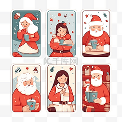 圣诞节渐变图片_圣诞节庆祝活动 Instagram 故事合集