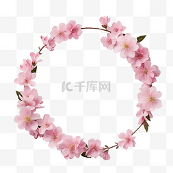 粉红色的花朵围成一个圆圈