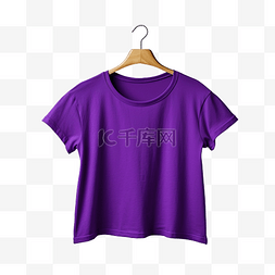 t恤背景素材图片_紫色T恤带衣架