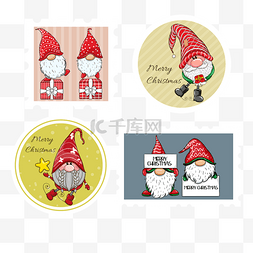 红色组合边框图片_圣诞侏儒邮票组合异形