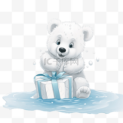 白熊卡通图片_友好微笑的小北极白熊坐在浮冰上