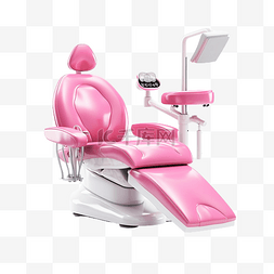 牙科医生图片_粉色牙科椅