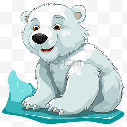 冰上的寒气图片_卡通北极熊剪贴画 卡通可爱北极